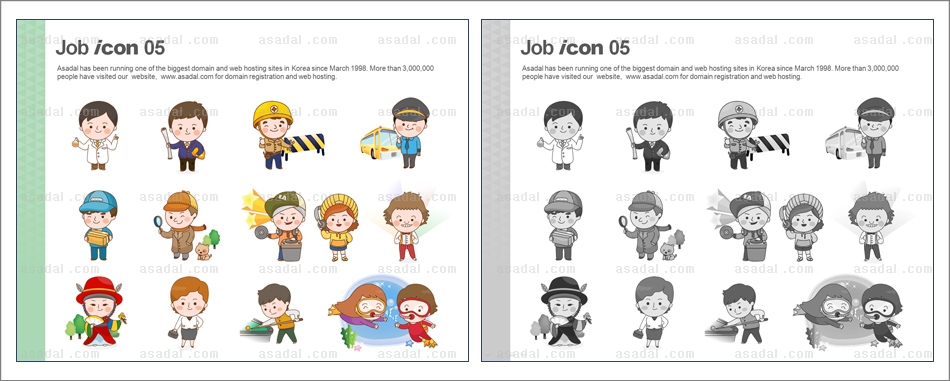 icon 일러스트  PPT 템플릿 1종_직업 일러스트 아이콘05_0017(바니피티)