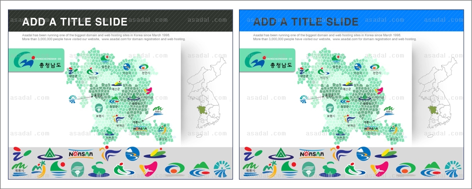 도별 시별 PPT 템플릿 1종_충청남도 심볼 지도_d0093(조이피티)