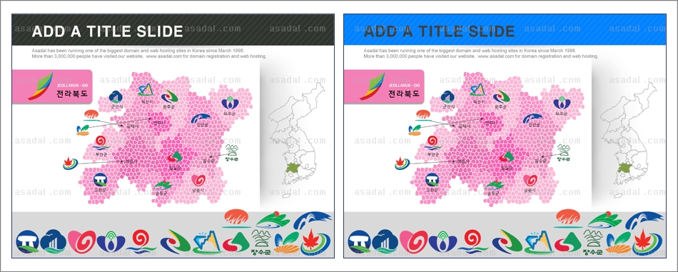 도별 시별 PPT 템플릿 1종_전라북도 심볼 지도_d0095(조이피티)
