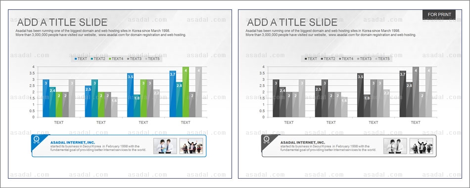 데이터입력 수치입력 PPT 템플릿 1종_그래프형_d0555(퓨어피티)