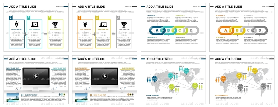 4종형 4set PPT 템플릿 4종_조합형_d0012(좋은피티)