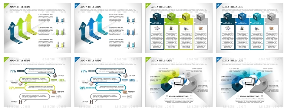 4종형 4set PPT 템플릿 4종_조합형_d0040(좋은피티)