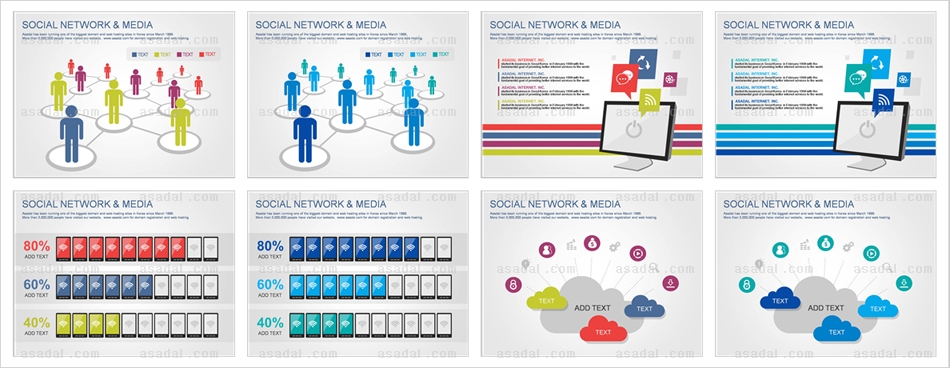4종형 4set PPT 템플릿 4종_소셜네트워크&미디어_d0710(퓨어피티)