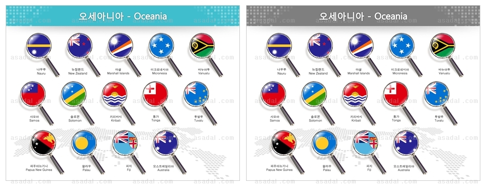 국기 글자 아이콘 PPT 템플릿 1종_국기돋보기_오세아니아_좋은피티