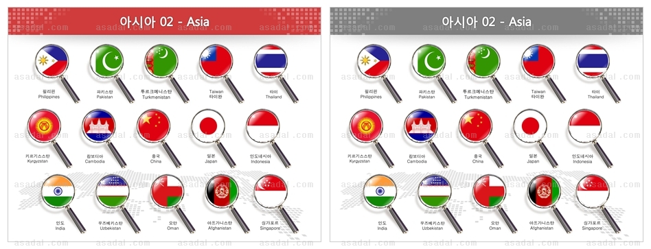 국기 글자 아이콘 PPT 템플릿 1종_국기돋보기_아시아02_좋은피티