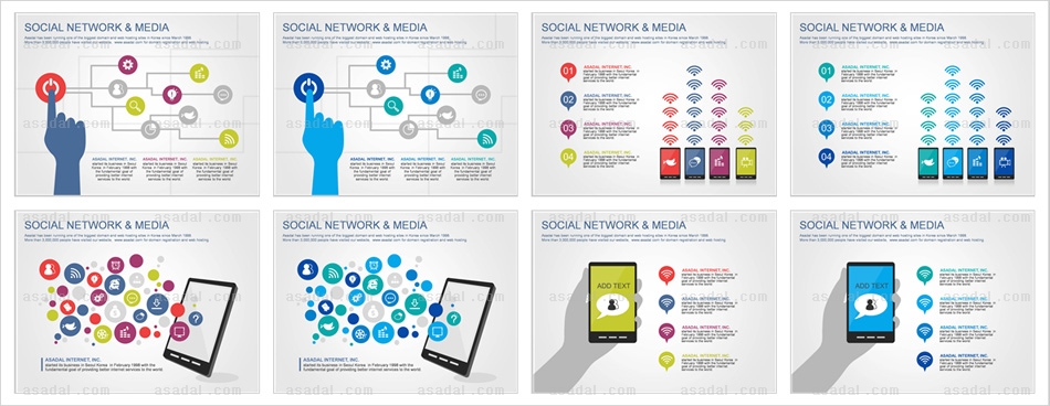 4종형 4set PPT 템플릿 4종_소셜네트워크&미디어_d0741(퓨어피티)