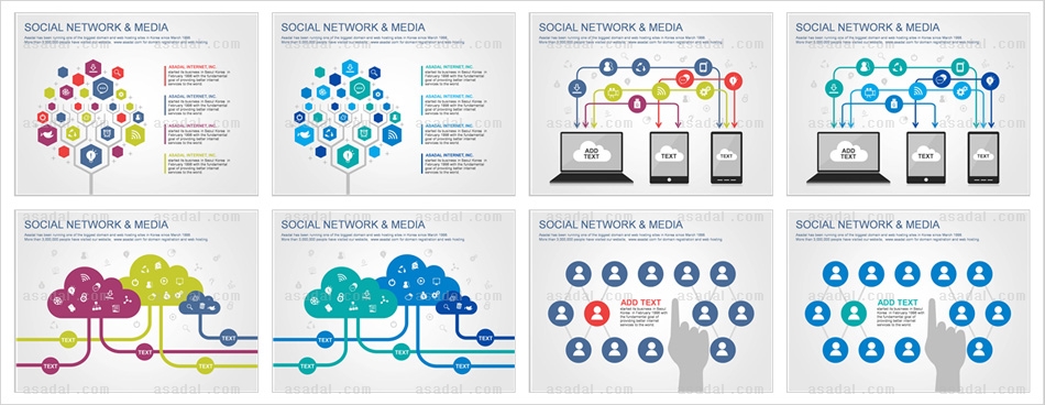 4종형 4set PPT 템플릿 4종_소셜네트워크&미디어_d0734(퓨어피티)