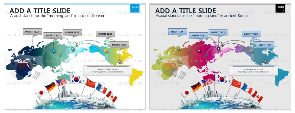 고감도 고감도피티 PPT 템플릿 1종_실무기획형_0002(고감도피티)