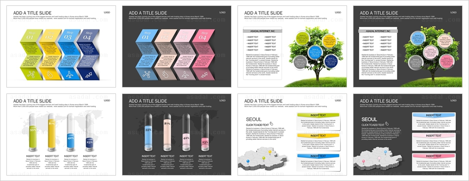 4종형 4set PPT 템플릿 4종_조합형_d0065(조이피티)