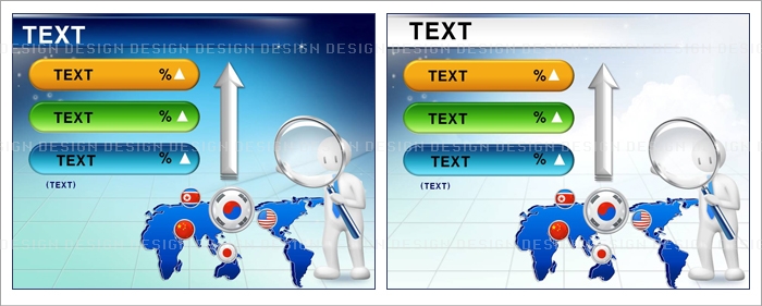 그래프 차트 PPT 템플릿 1종 지도형_1502(아트피티)