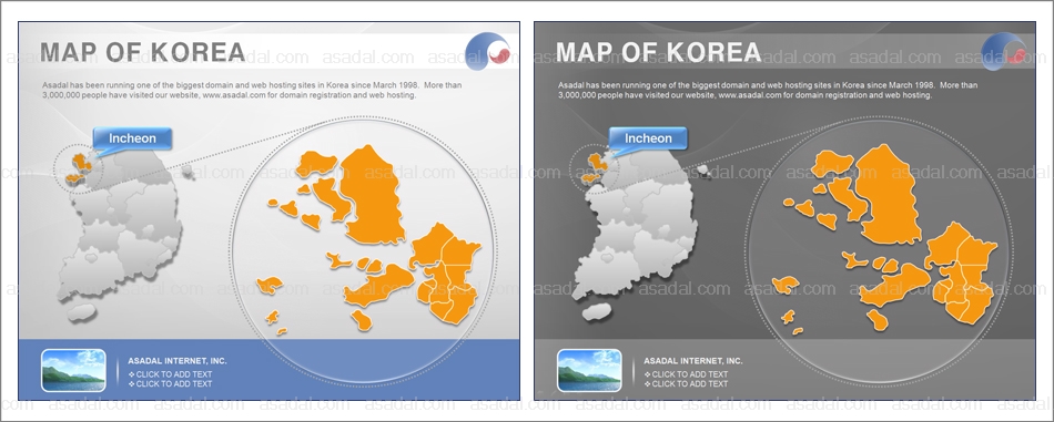 세계지도 꿈 PPT 템플릿 1종_인천 지도형_0003(드림피티)