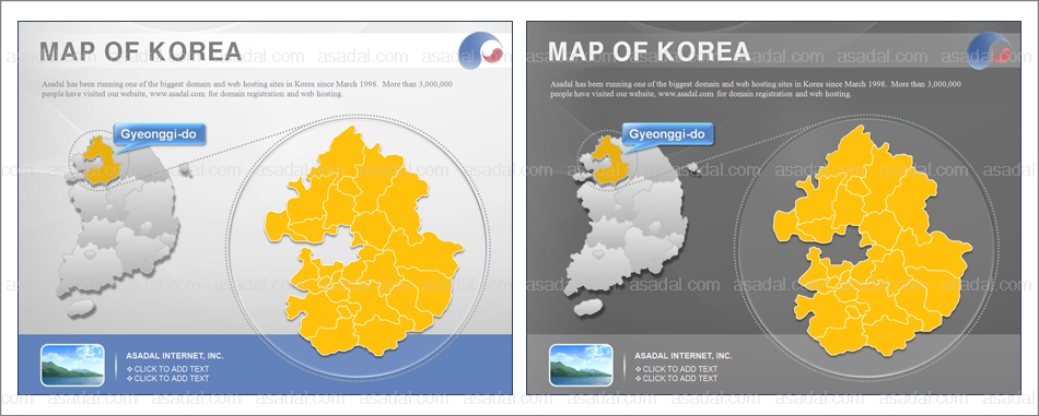 꿈 피티드 PPT 템플릿 1종_경기도 지도형_0004(드림피티)