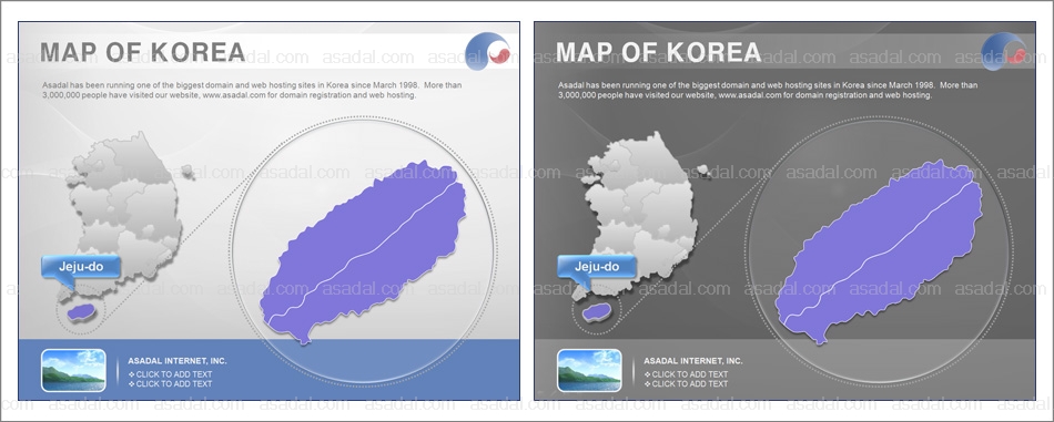 세계지도 꿈 PPT 템플릿 1종_제주도 지도형_0017(드림피티)