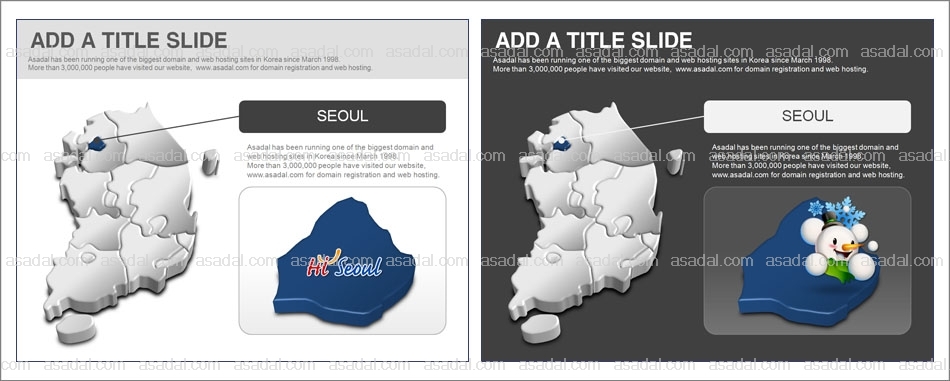 도별 시별 PPT 템플릿 1종 서울 지도형_d0257(퓨어피티)