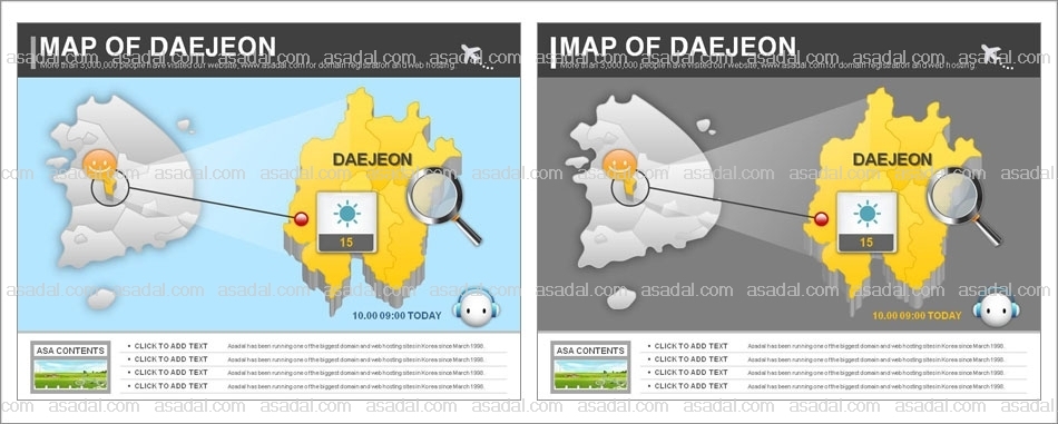 도별 시별 PPT 템플릿 1종 대전 지도형_d0020(비토피티)