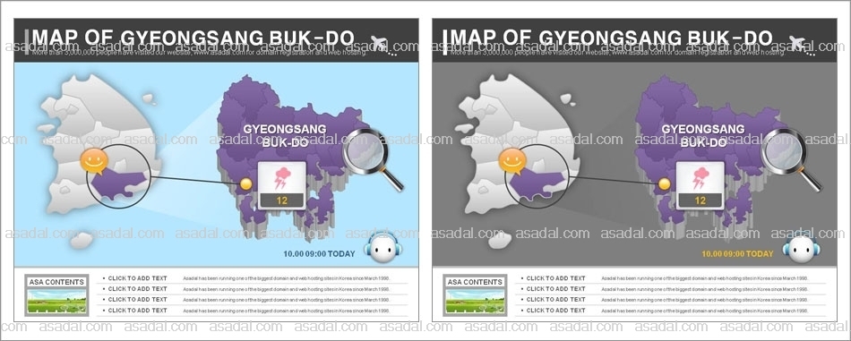 도별 시 PPT 템플릿 1종 경상북도 지도형_d0024(비토피티)