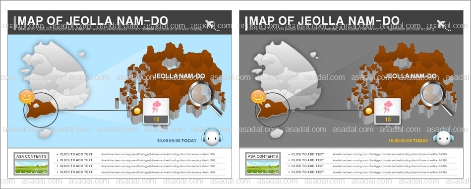 도별 시 PPT 템플릿 1종 전라남도 지도형_d0028(비토피티)
