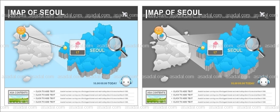 도별 시별 PPT 템플릿 1종 서울 지도형_d0030(비토피티)