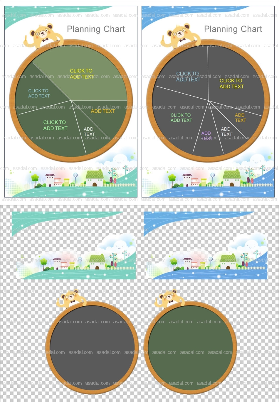 동영상프레임 이미지프레임 PPT 템플릿 1종 생활계획표_d0345(퓨어피티)