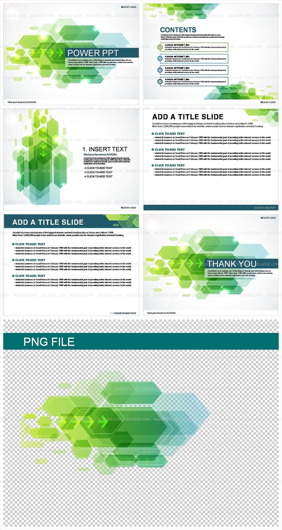 디자인 비즈니스 PPT 템플릿 배경_패턴그래픽_g0058(에이스피티)