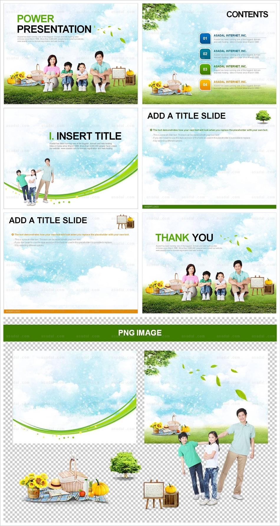 라이프 home PPT 템플릿 배경_행복한 가정_0004(센스피티)