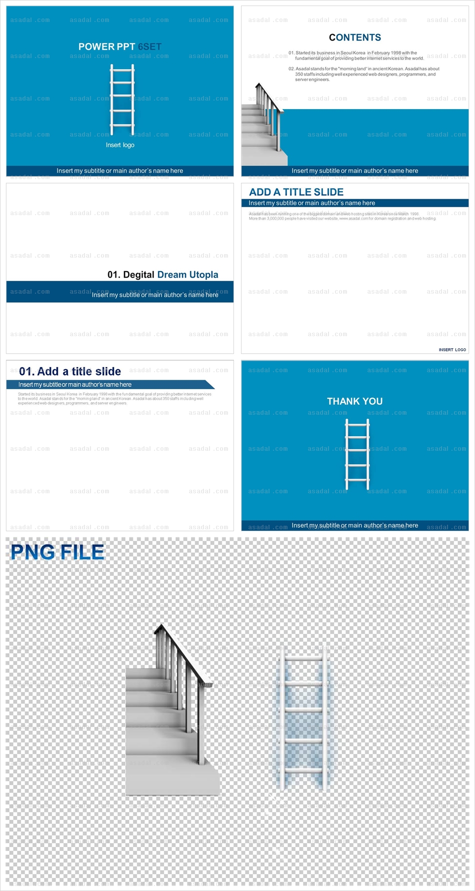 디자인 비즈니스 PPT 템플릿 배경_브로슈어_0051(하이피티)