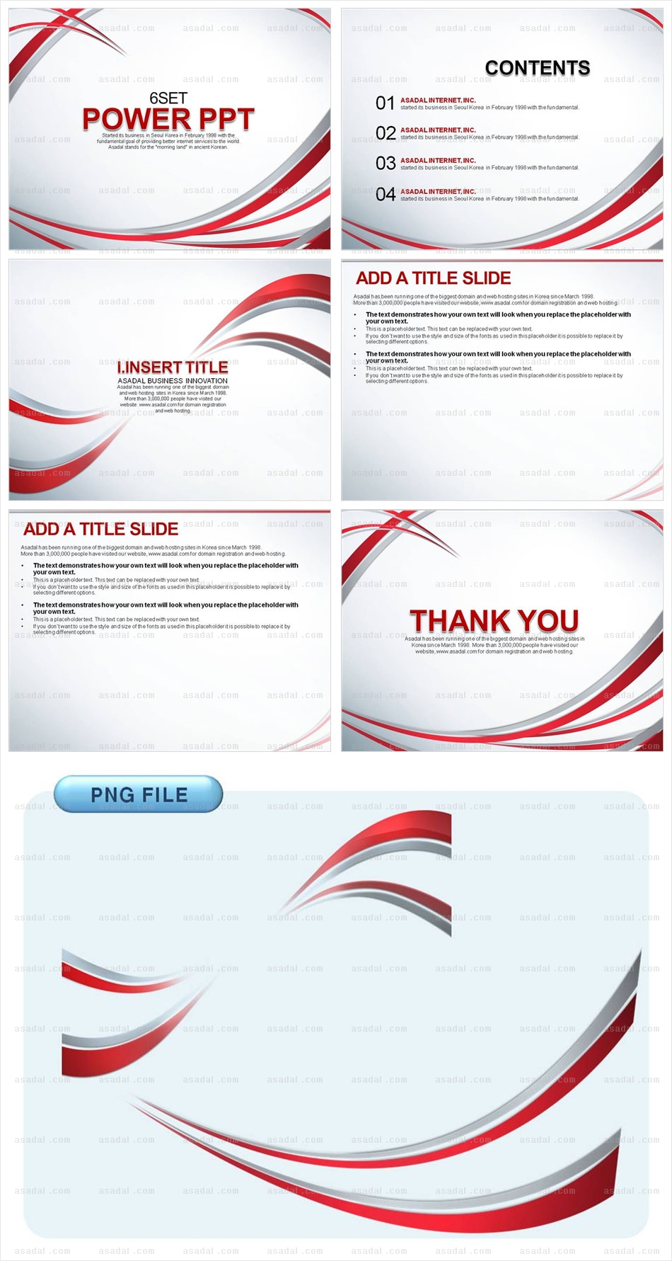 입체그래픽 디자인 PPT 템플릿 배경_비즈니스라인그래픽_0001(로열피티)