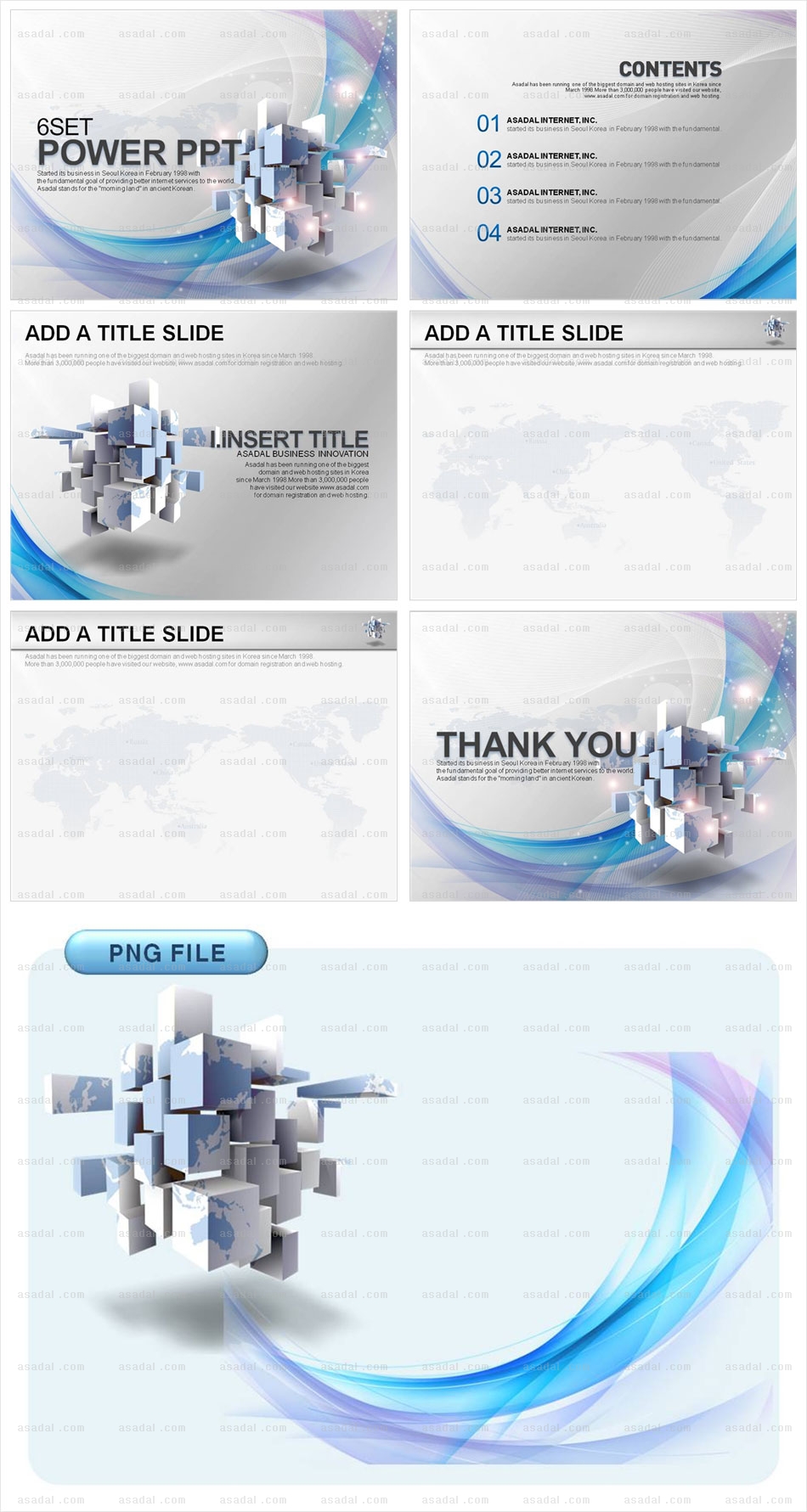 디자인 비즈니스 PPT 템플릿 배경_글로벌비즈니스_0008(로열피티)