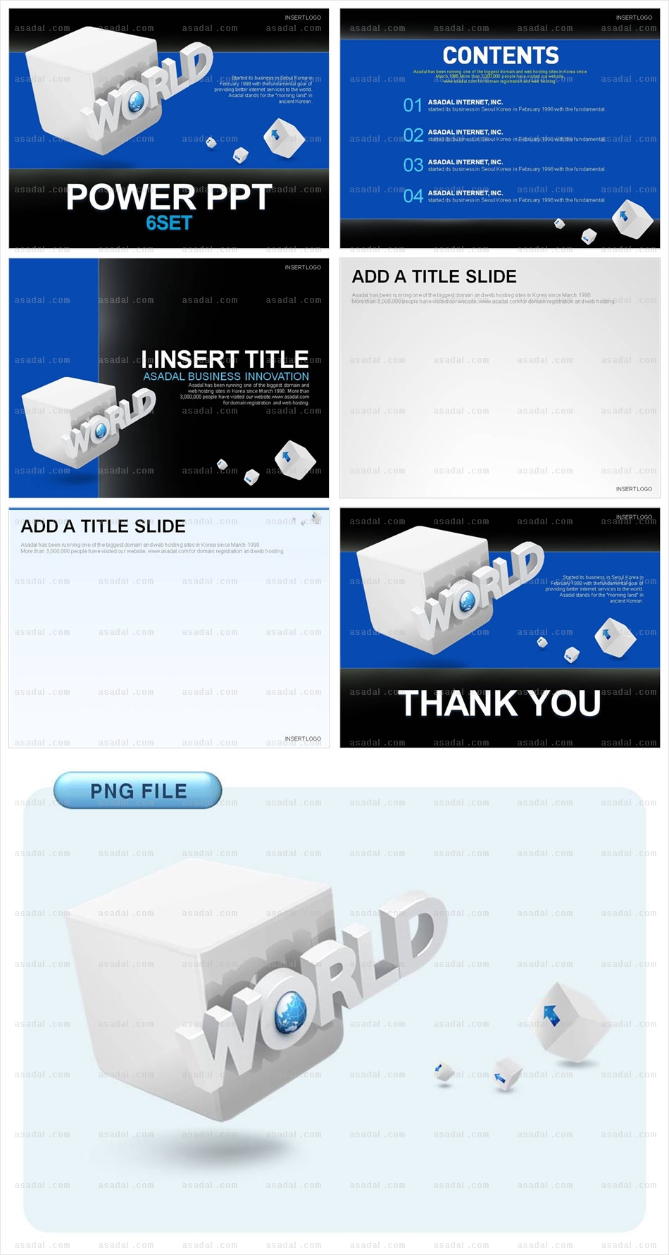 디자인 비즈니스 PPT 템플릿 배경_글로벌비즈니스_0015(로열피티)
