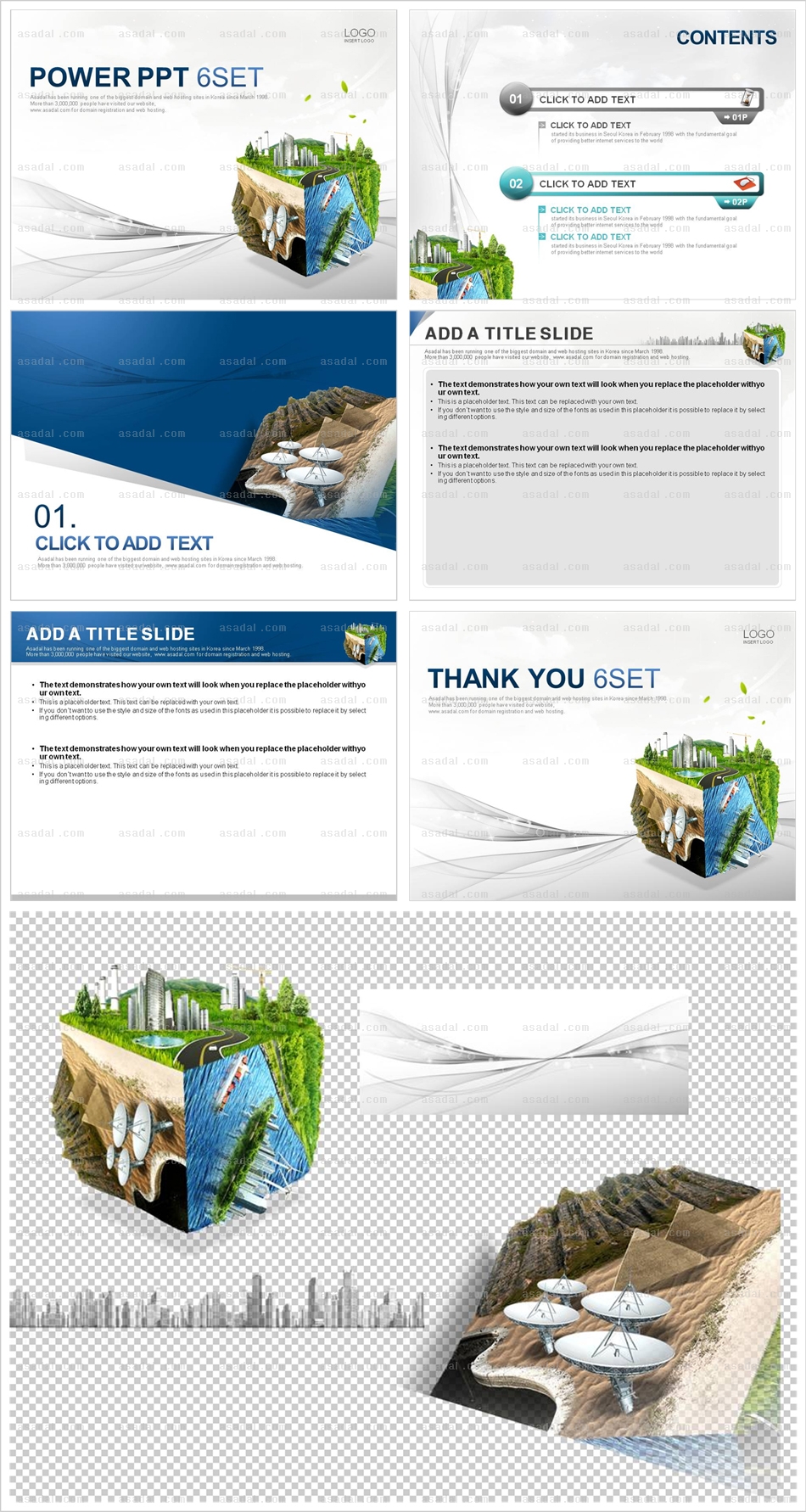 기업 business PPT 템플릿 배경_신재생 에너지_0075(심플피티)