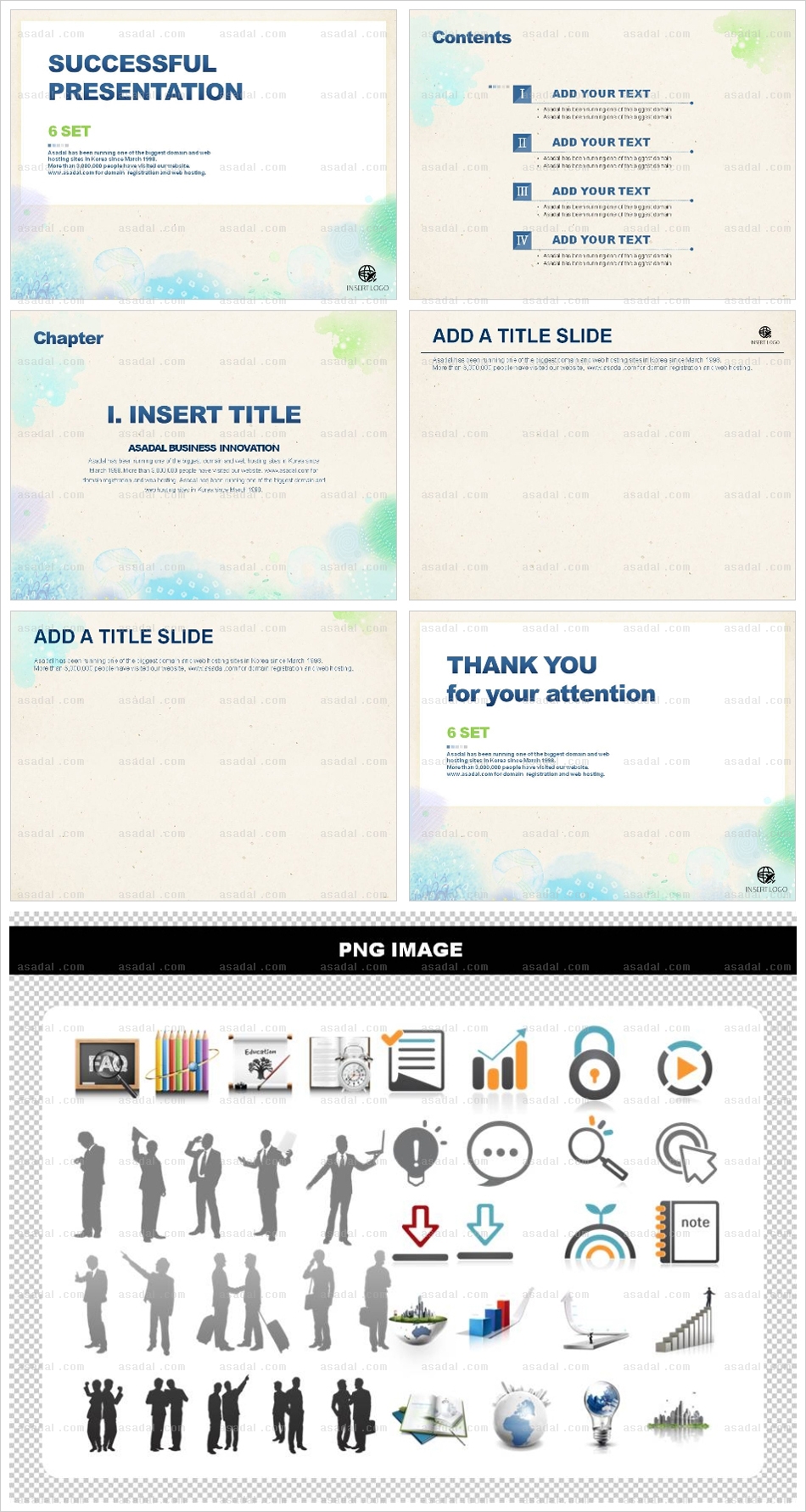 디자인 비즈니스 PPT 템플릿 배경_Simple Blue Templet_0063(소울피티)