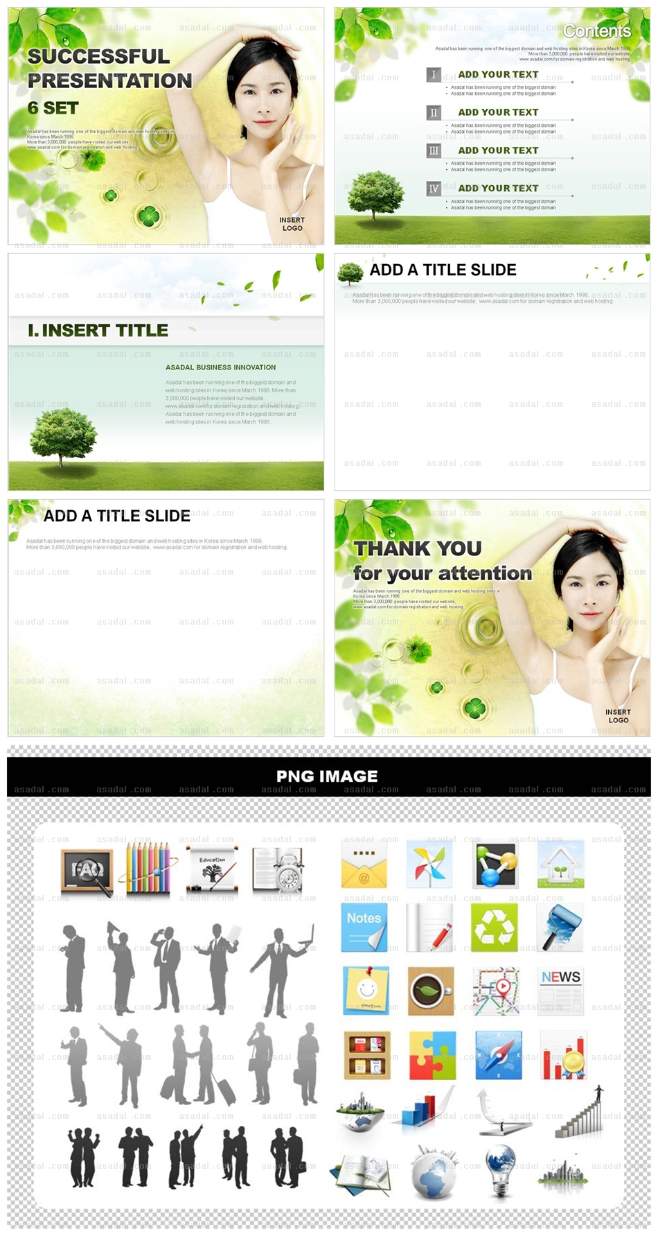 미용  뷰티 PPT 템플릿 배경_Green Beauty_0070(소울피티)