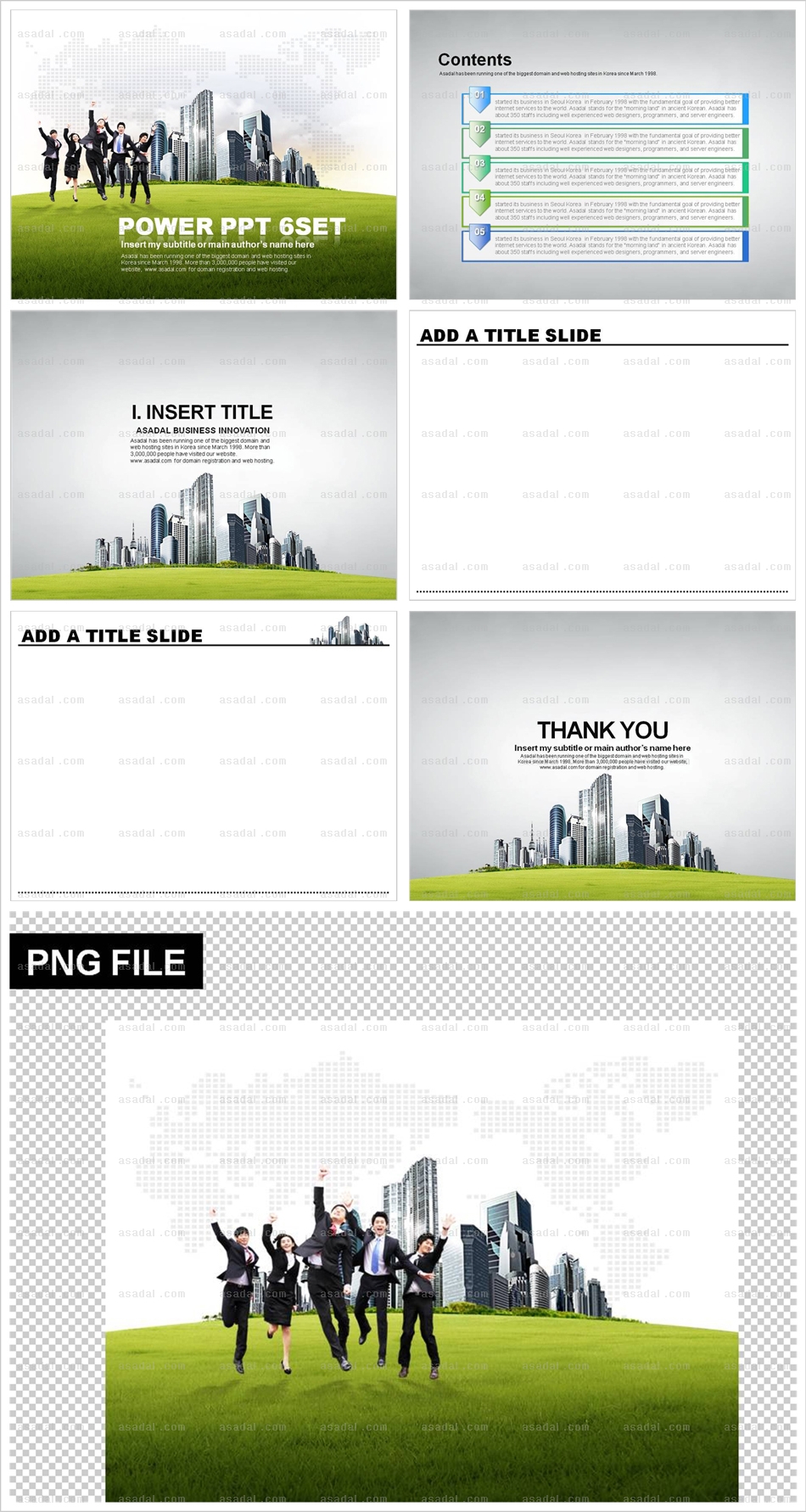 기업 business PPT 템플릿 배경_글로벌 파트너십_0049(하늘피티)