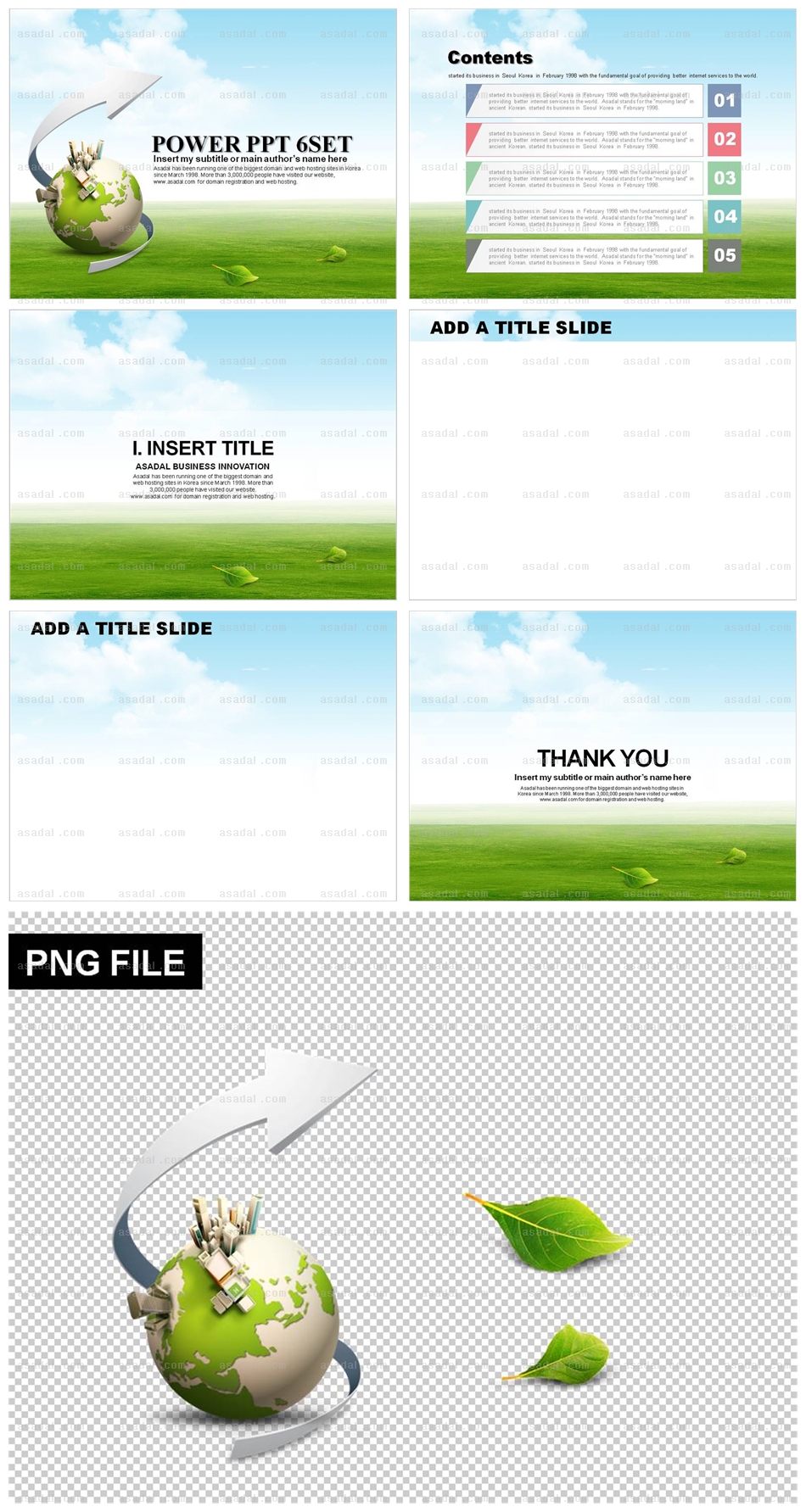 디자인 사업계획서 PPT 템플릿 배경_그린 비즈니스_0076(하늘피티)