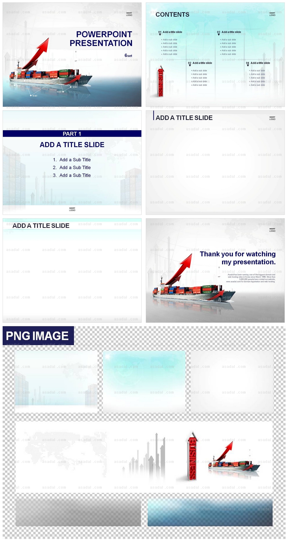 building 수송 PPT 템플릿 배경_무역비즈니스_0009(바로피티)