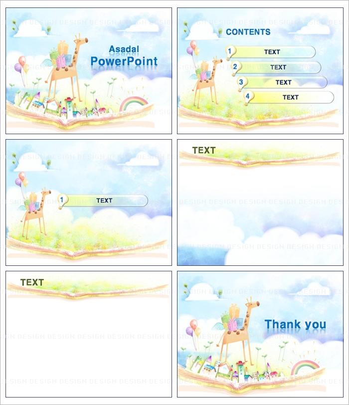 children kids PPT 템플릿 배경_꿈속의 동화나라_001(스타일피티)