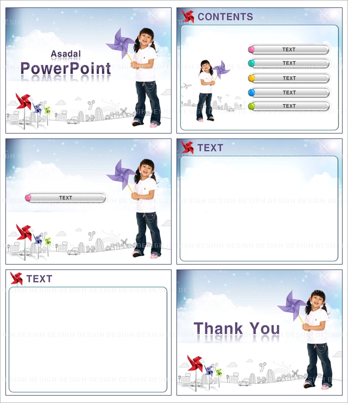 children kids PPT 템플릿 배경_바람개비와 귀여운 어린이_001(굿피티)