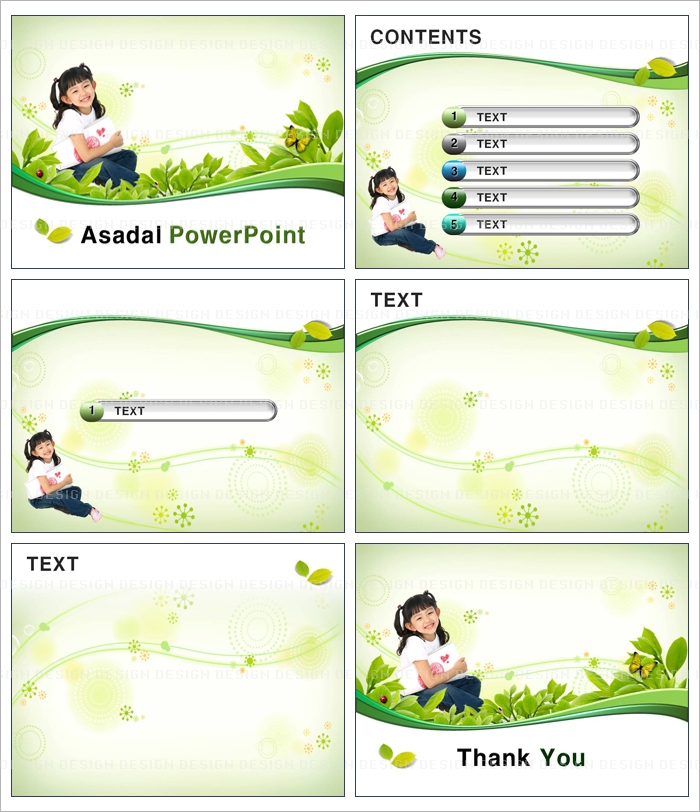children kids PPT 템플릿 배경_연두빛 배경과 해맑게 웃는 아이_001(고감도피티)