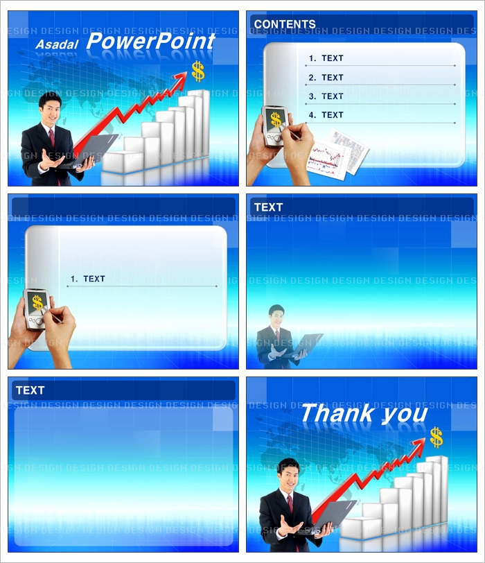 화폐 돈 PPT 템플릿 배경_금융분석가와 주가상승_001(스타일피티)