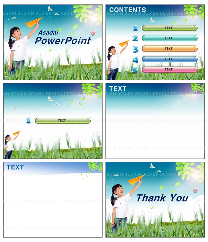 children kids PPT 템플릿 배경_종이비행기와 상쾌한 자연_001(고감도피티)