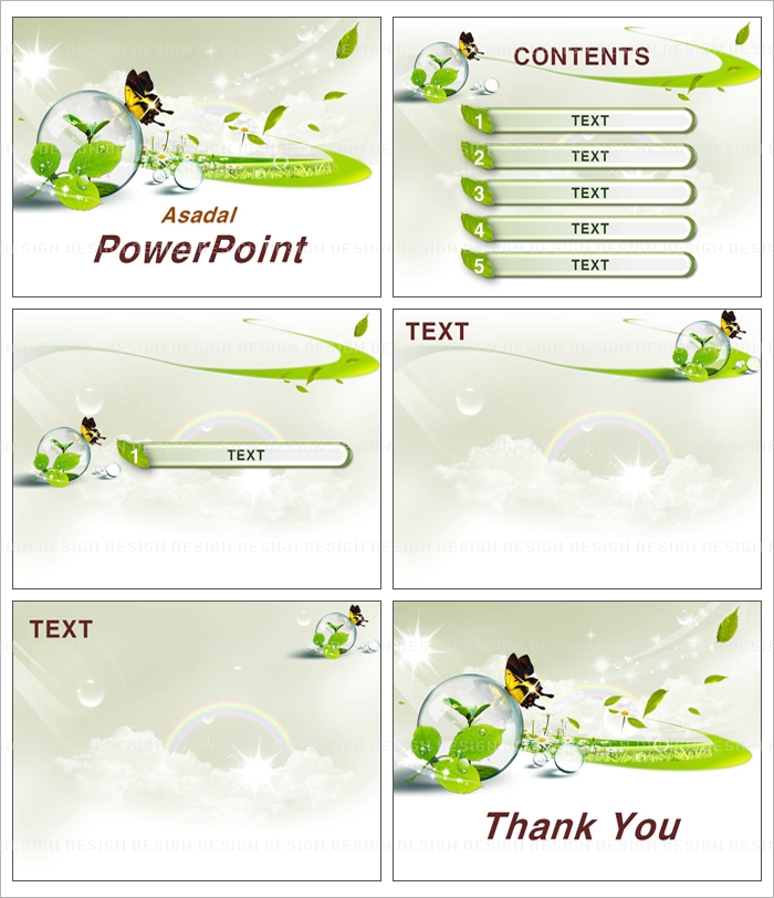 tree forest PPT 템플릿 배경_상쾌한 자연 느낌_001(고감도피티)
