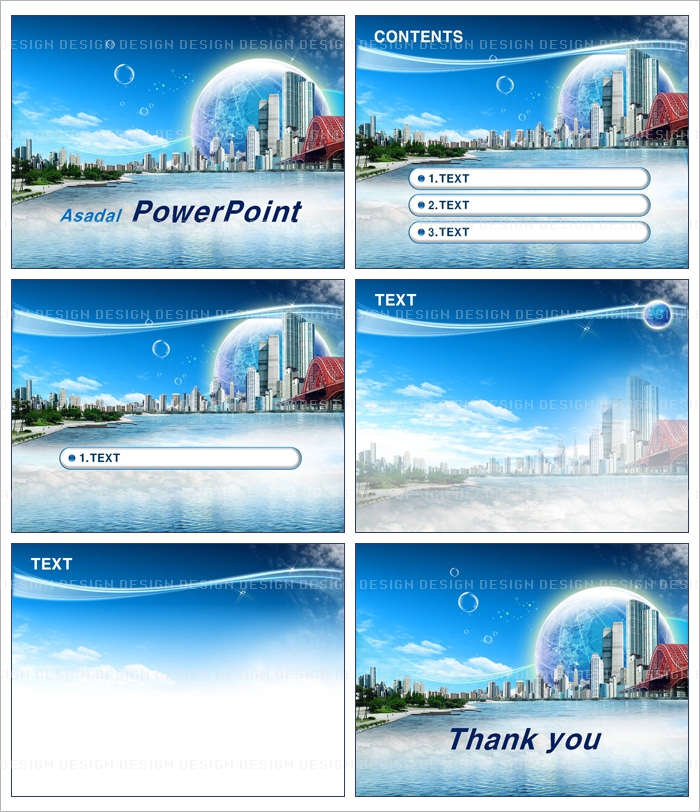 도시 city PPT 템플릿 배경_희망찬 도시의 풍경_001(스타일피티)