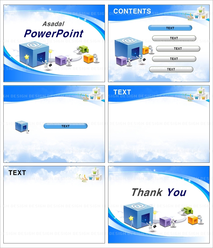 사물 object PPT 템플릿 배경_NEW 스마트 멀티_001(고감도피티)