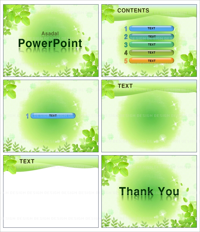 tree forest PPT 템플릿 배경_물빛 머금은 녹음_001(굿피티)