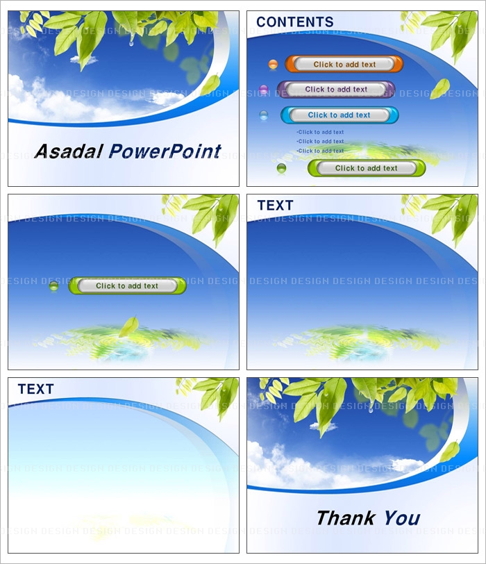 tree forest PPT 템플릿 배경_깨끗한 자연_001(고감도피티)