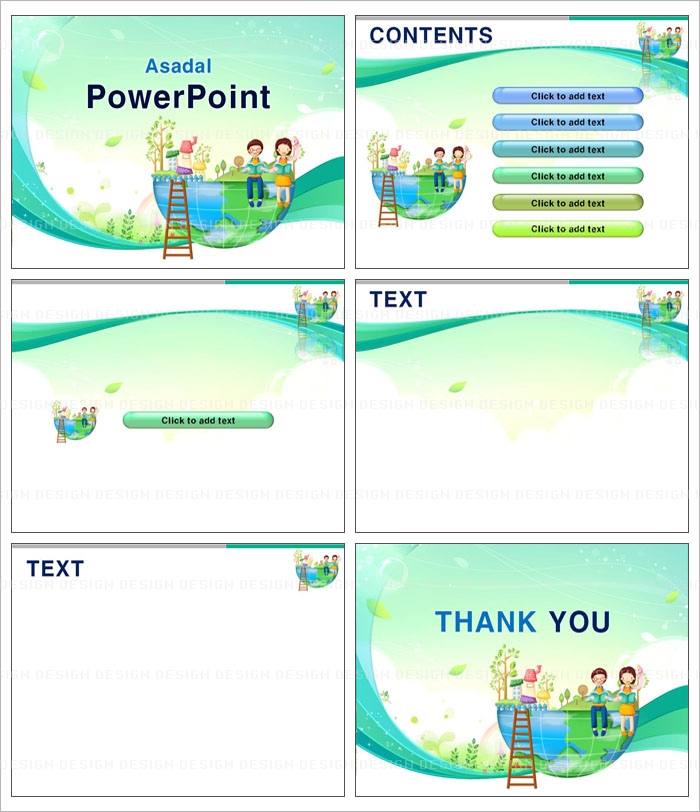 학생 student PPT 템플릿 배경_책 읽는 어린이_001(고감도피티)