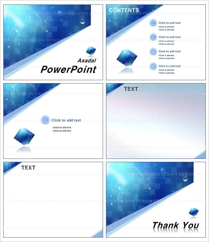 graphic 2D PPT 템플릿 배경_유니크한 사선그래픽_001(굿피티)