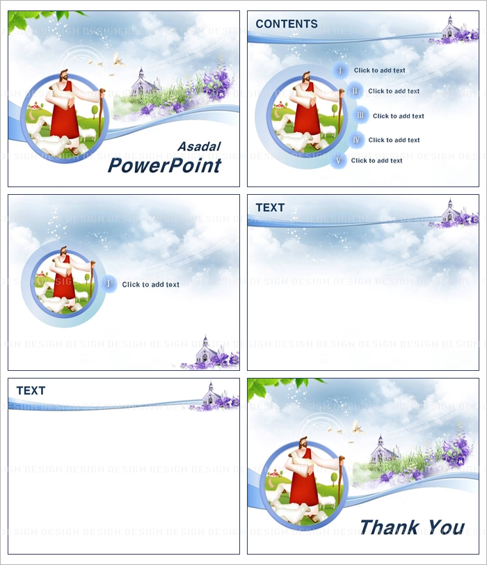 Christianity church PPT 템플릿 배경_따뜻한 교회일러스트_003(굿피티)