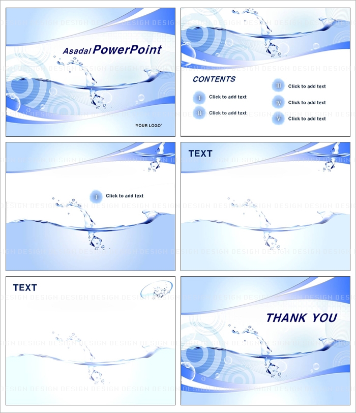 graphic 2D PPT 템플릿 배경_맑고 순수한 느낌_001(고감도피티)