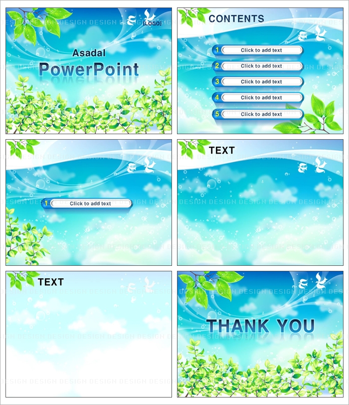 tree forest PPT 템플릿 배경_산뜻한 자연 템플릿_001(고감도피티)